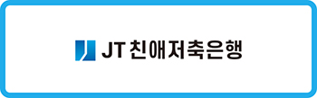 배너
