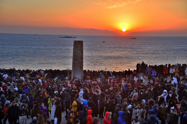 울산 간절곶 일출. 부산일보DB