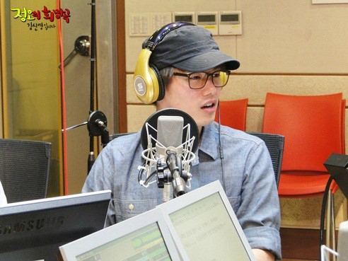 지난 2013년 MBC 라디오 FM4U '정오의 희망곡 김신영입니다'에 출연했던 에릭남