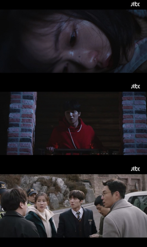 사진-'스카이캐슬' 방송화면