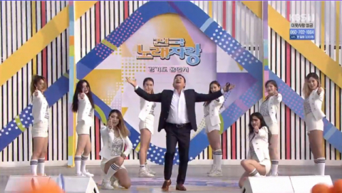 가수 이병철 (사진=KBS 1TV '전국노래자랑' 방송화면 캡처)