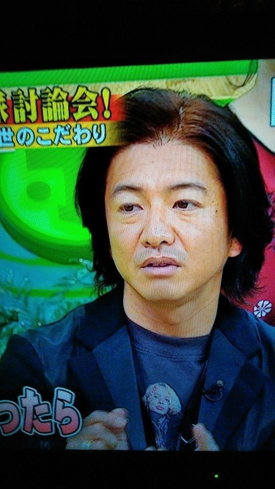 온라인 커뮤니티에 올라온 기무라 타쿠야 근황