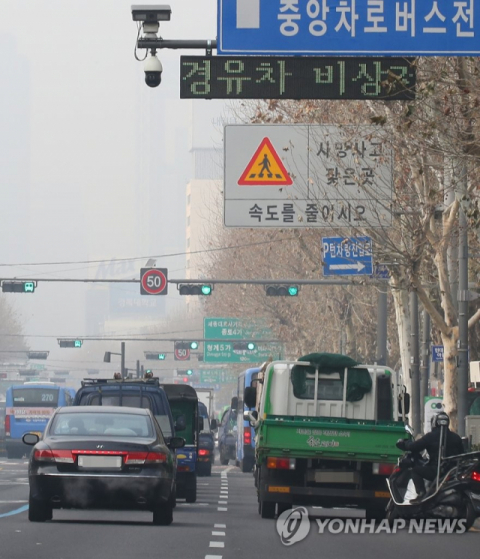 사진-연합뉴스 제공