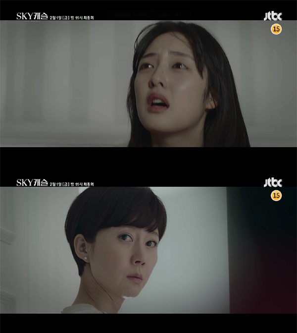 사진=JTBC '스카이캐슬' 20회 예고 캡처