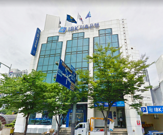 IBK저축은행은 내실경영을 통한 안정적인 성장과 미래 먹거리 개척을 위해 다양한 사업들을 전개하고 있다. IBK저축은행 제공