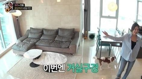 MBC '발칙한 동거-빈방있음' 방송화면