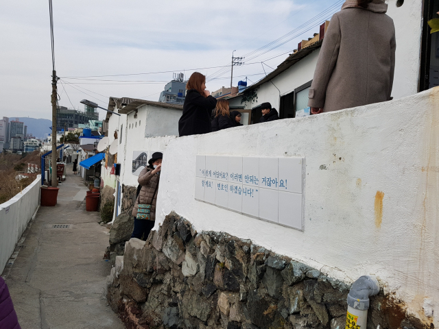 흰여울마을의 영화 ‘변호인’ 촬영지.