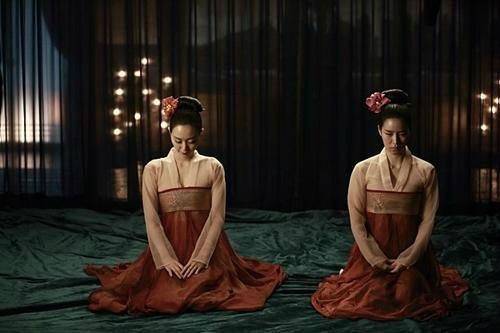 영화 '간신' 임지연 이유영