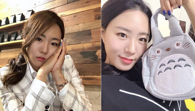 이상화 인스타그램