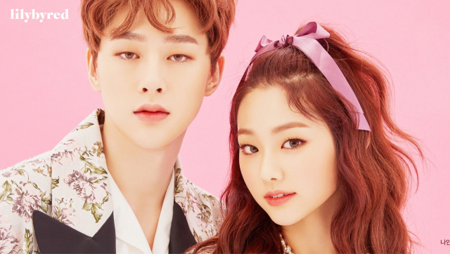 뷰티 제품에서 남녀의 구분이 사라지고 있는 추세다. 릴리바이레드의 색조 메이크업을 한 남녀 모델.