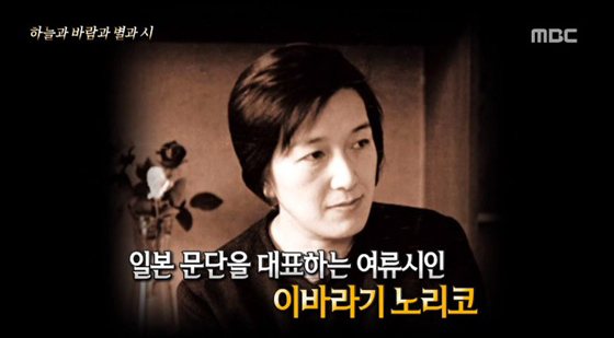 사진-MBC '서프라이즈' 방송화면 캡처