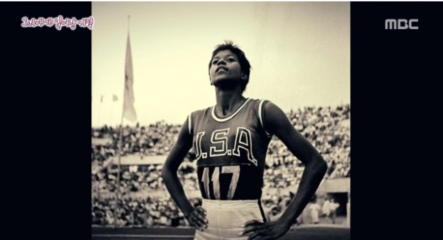 MBC '신비한TV 서프라이즈'