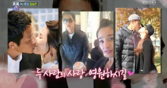 '1대 100' 방송화면