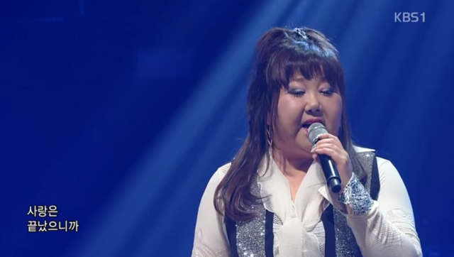 KBS 7080 콘서트 화면 캡처.