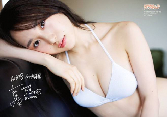 타카하시 쥬리 화보, `헉` 소리 나는 볼륨 몸매 - 부산일보