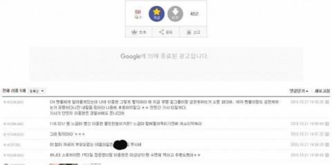 사진-씨엔블루갤러리