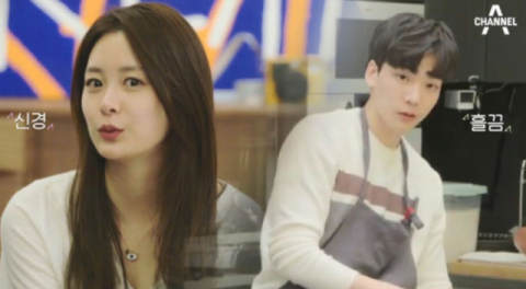 사진-'하트시그널' 방송화면