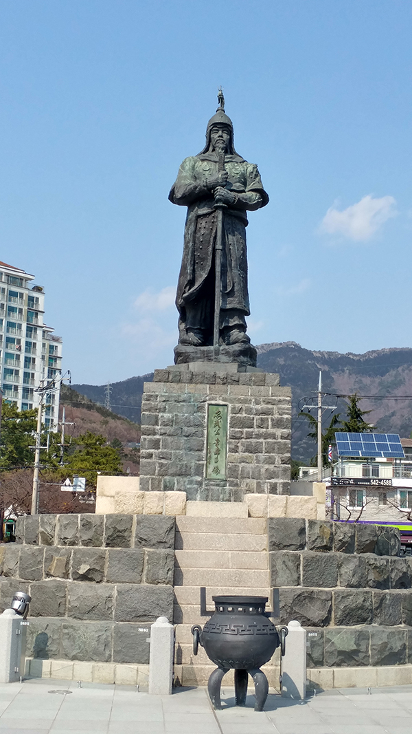 충무공 이순신 장군 동상