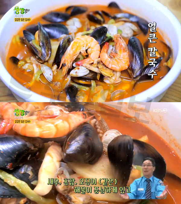 '2TV 생생정보' 얼큰칼국수·팥칼국수, 신정동 명가들깨칼국수…택시맛객[오늘방송맛집]