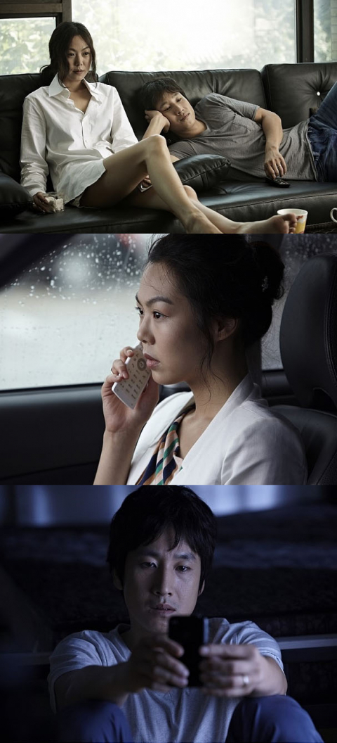 사진-영화 '화차' 스틸컷