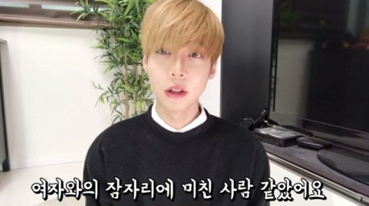 강혁민 유튜브 채널