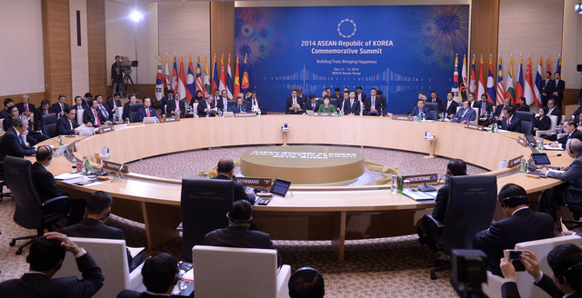 사진은 2014년 부산 벡스코에서 열린 '한·아세안 특별정상회의 1세션' 모습. 부산일보DB