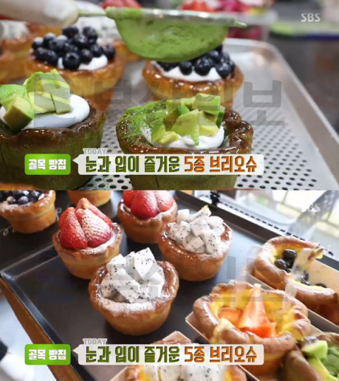 '생방송투데이' 골목빵집, 5종 브리오슈…용인 동백동 르뺑데쟈코벵[오늘방송맛집]