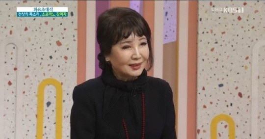 KBS1 교양프로그램 '아침마당'