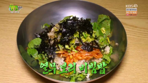 사진-'2TV생생정보' 방송화면