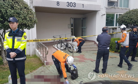 사진-연합뉴스 제공