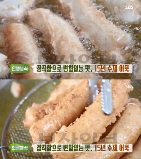 '생방송투데이' 수제어묵, 인천 부평종합시장 복댕이네어묵…인생분식(오늘방송맛집)