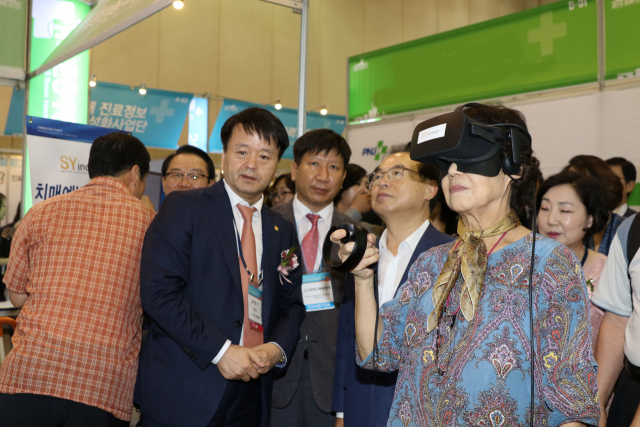 VR 시연회.