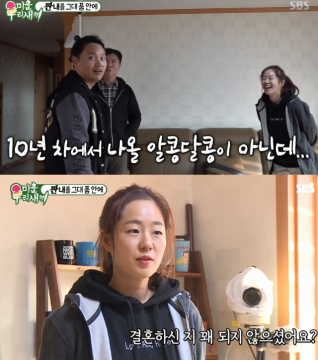 사진-'미운우리새끼' 방송화면