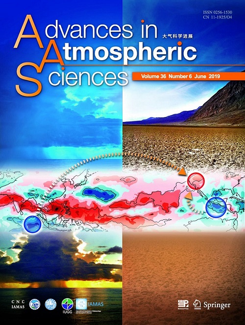 ‘대기과학의 발전 2019년 6월판’.