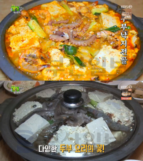 '2TV 생생정보' 두부낙지전골, 일산 덕이동 대가순두부＆두낙전골…택시맛객(생생정보통 맛집오늘)