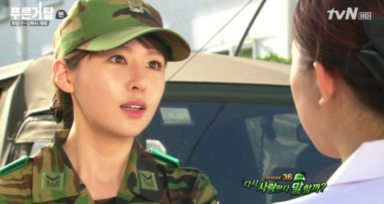 사진= tvN '푸른거탑' 방송화면 캡처