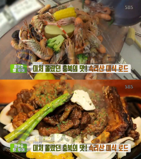 '생방송투데이' 청주 딱새우찜-석갈비＆고기냉면·괴산 올갱이국(다슬기국)-도리뱅뱅…맛투어(오늘방송맛집)