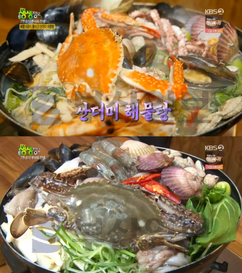 '2TV 생생정보' 산더미 해물탕＆칼국수, 남양주 화도읍 곰아줌칼국수…부자의탄생(오늘방송맛집)