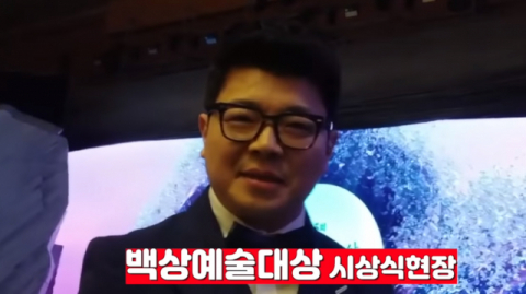 사진-유튜브 '최욱 TV' 화면