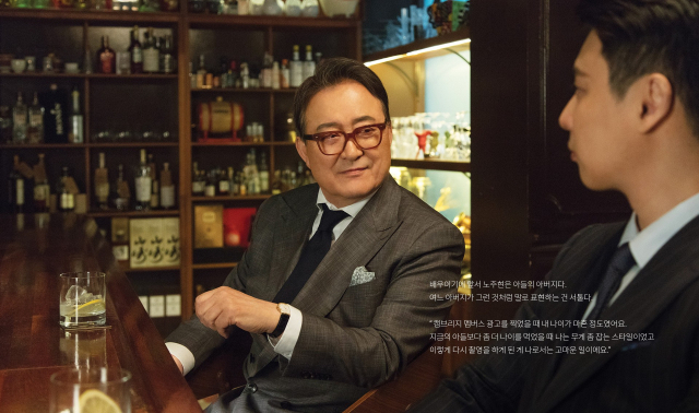사진=캠브리지 멤버스 홈페이지 캡처.