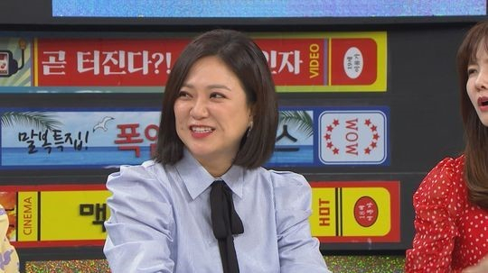 사진제공|=MBC에브리원