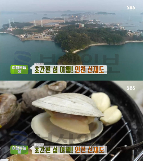 '생방송투데이' 인천 선재도, 목섬-갯벌체험-낚시＆통발체험-야외캠핌장…여행본능섬(오늘방송맛집)