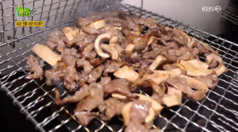 사진-'2TV생생정보' 방송화면