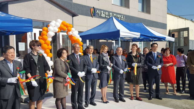사할린힘찬병원 개원식 모습.