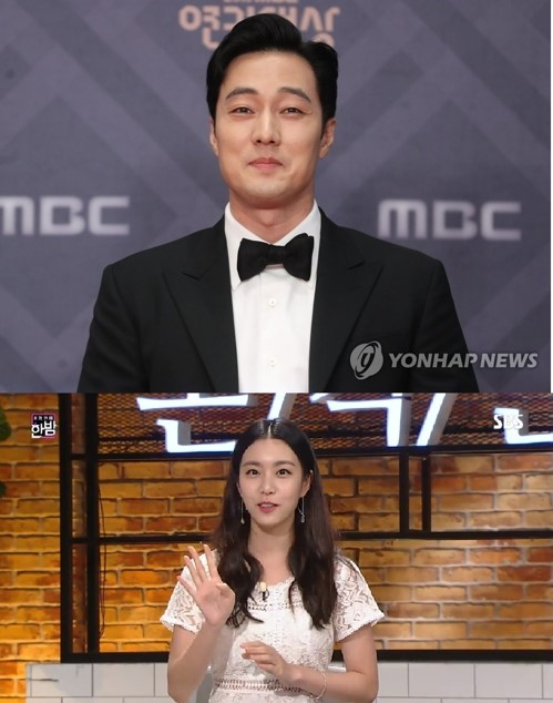 연합뉴스 자료사진, '본격연예 한밤' 캡처