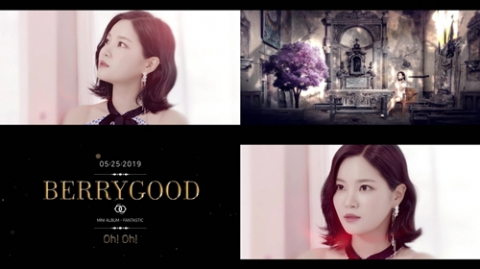 사진=제이티지엔터테인먼트 제공