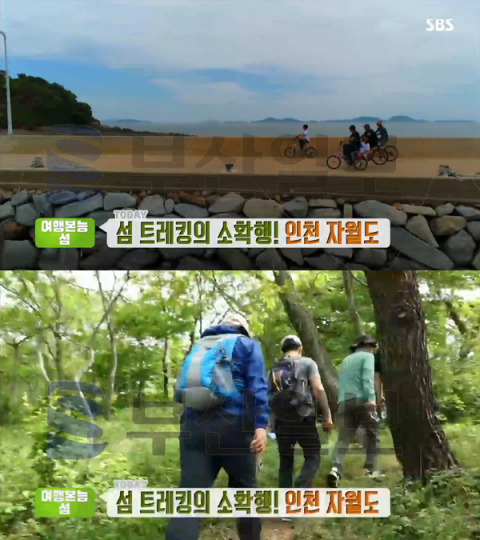 '생방송투데이' 인천 자월도, 국사봉 트레킹-자전거 투어-광어 선상낚시…여행본능섬(오늘방송맛집)