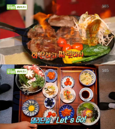 '생방송투데이' 안양 댕리단길, 킹스테이크-자장＆짬뽕세트-스키야키＆육회비빔밥…환상의코스(오늘방송맛집)