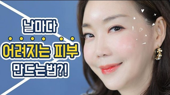 김보연 1인방송 뽀따TV