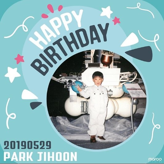 박지훈 소속사 마루기획 공식 인스타그램